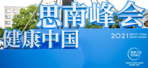 資源好到爆！揭秘園區(qū)如何憑“磁吸效應(yīng)”匯聚一流生物醫(yī)藥創(chuàng)新團(tuán)隊(duì)