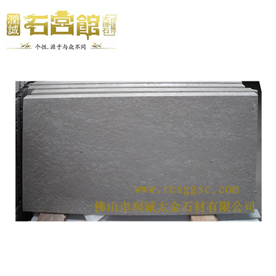 供應(yīng)潤(rùn)誠(chéng)石材,天然砂巖,黃色木紋砂巖金海岸,路易斯米黃大理石