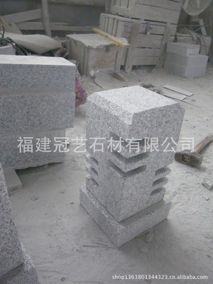 加工定制 戶外園林景觀 各造型車止石 燈飾燈籠 質(zhì)量保證價(jià)格合理 - 加工定制 戶外園林景觀 各造型車止石 燈飾燈籠 質(zhì)量保證價(jià)格合理廠家 - 加工定制 戶外園林景觀 各造型車止石 燈飾燈籠 質(zhì)量保證價(jià)格合理價(jià)格 - 福建冠藝石材 - 