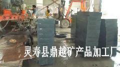大花萬(wàn)年青石材_大花萬(wàn)年青石材批發(fā)_大花萬(wàn)年青石材價(jià)格_一呼百應(yīng)