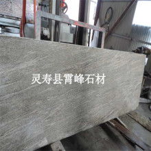 靈壽縣霄琳礦產品加工廠
